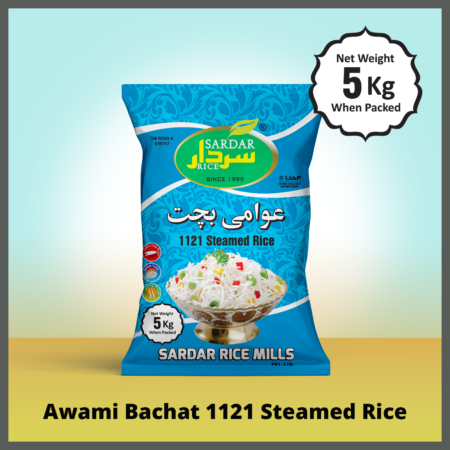 awami-bachat-5kg