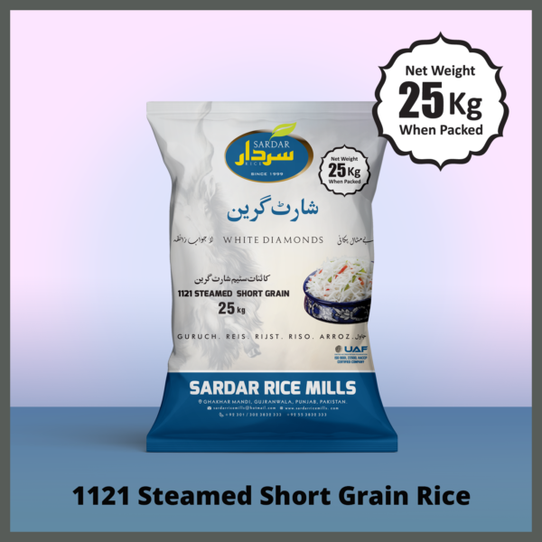 1121 Steamed Short Grain